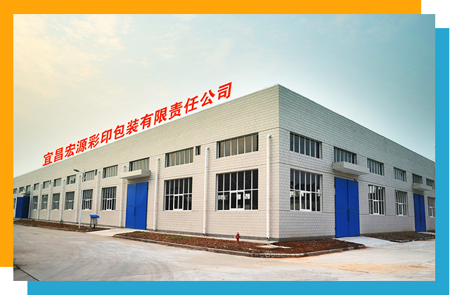 襄陽(yáng)辦公家具廠(chǎng)家介紹